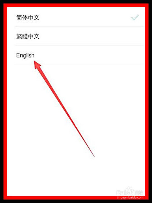 手机怎么把英文网页转成中文_手机怎么把英文网页转成中文模式