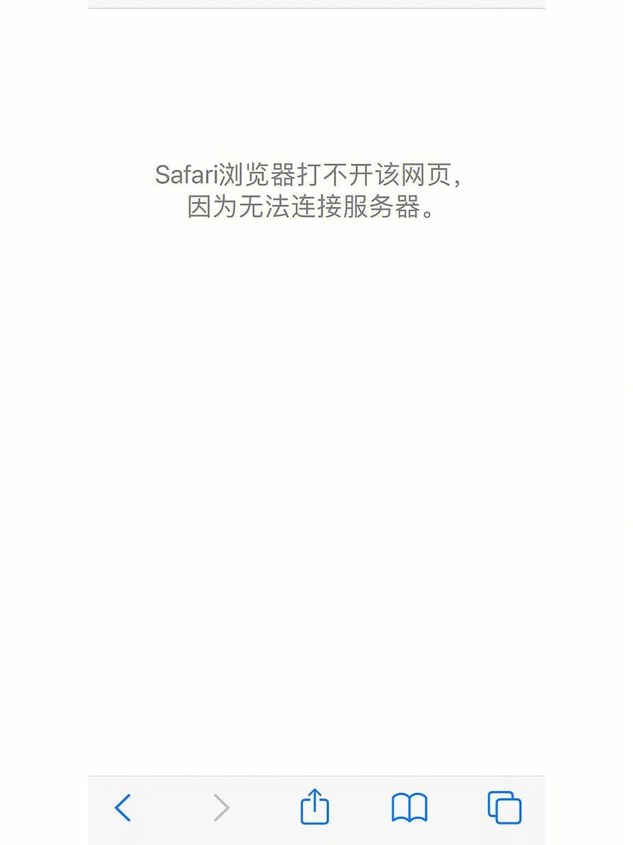 小狐狸钱包浏览器打不开_小狐狸钱包浏览器打不开网页怎么办