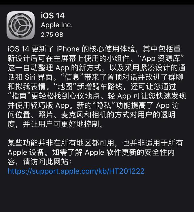 iostelegreat登陆不了_iphone登录不了telegram