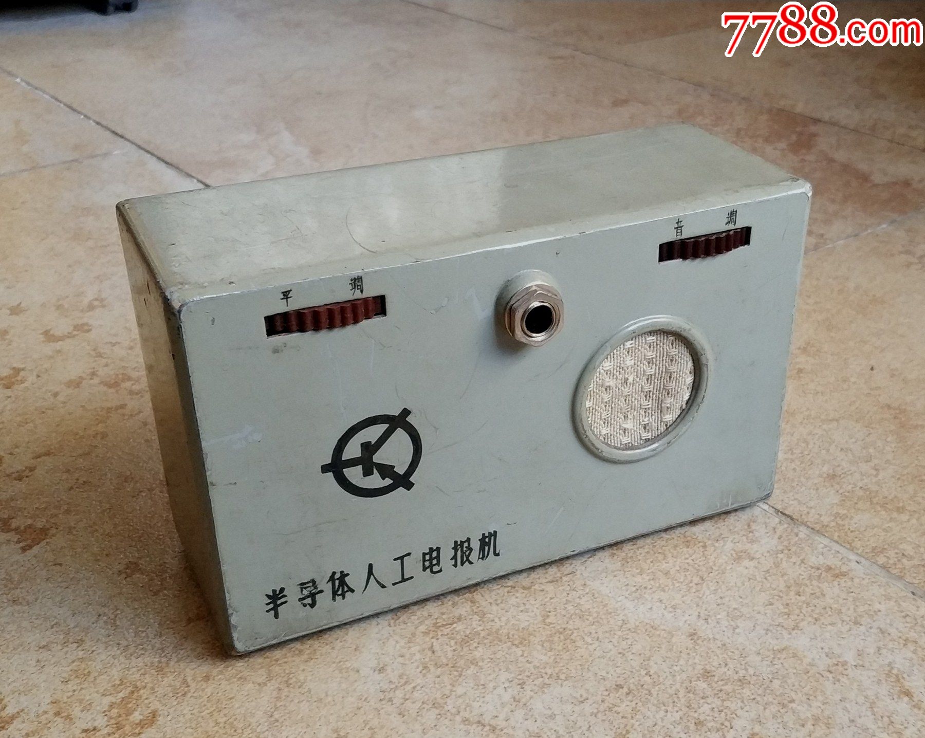 发电报声音录音怎么弄_发电报声音录音怎么弄的