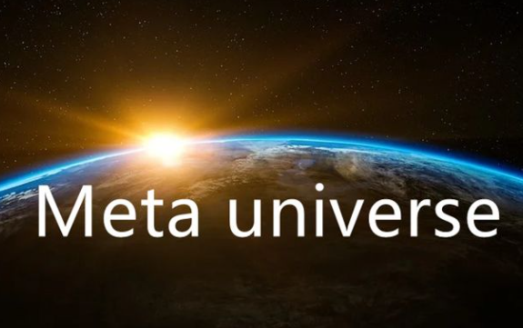 中国有没有类似元宇宙平台的简单介绍