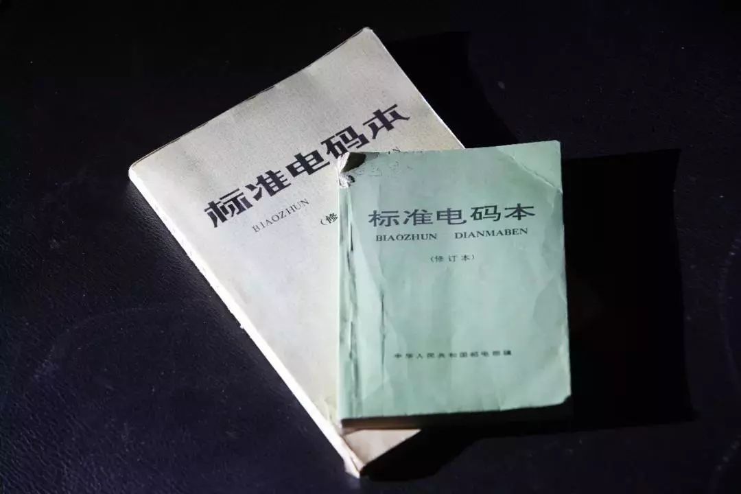 搞笑电报视频_搞笑电报视频在线观看