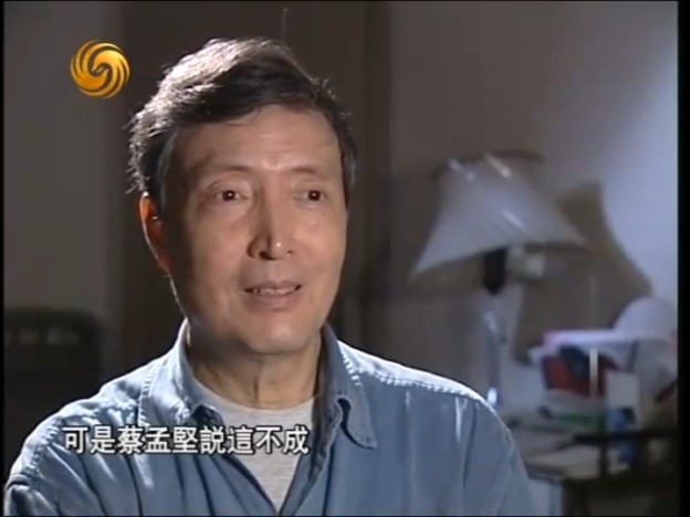 搞笑电报视频_搞笑电报视频在线观看