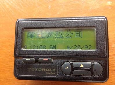 esp滴滴声音像电报声一样怎么回事_esp滴滴声音像电报声一样怎么回事儿