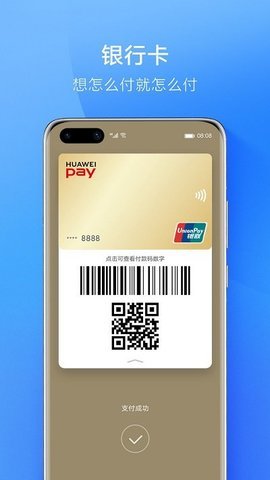 最新钱包下载地址APP_钱包app下载安装安卓版