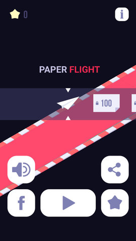 纸飞机app最新版下载_纸飞机官方下载安卓中文版