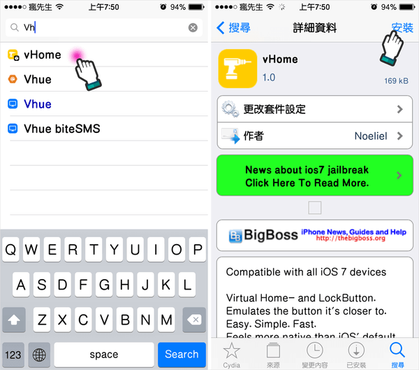 ios注入插件_注入插件失败怎么办