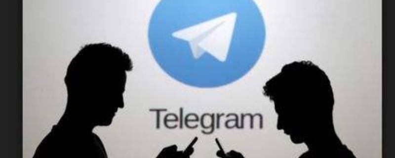 telegeram登录代码_telegram登录链接代码
