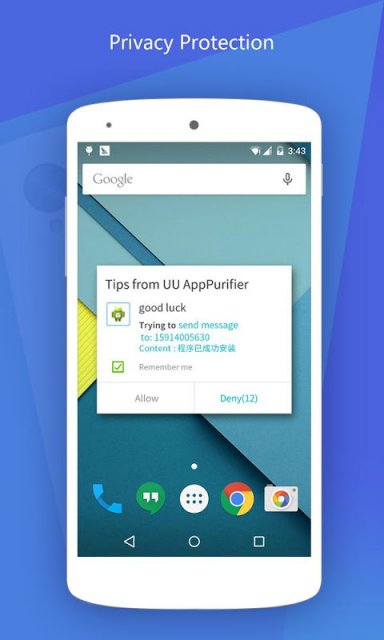 aptoideapp下载_download aptoide