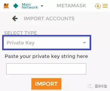 metamask钱包不到账_metamask钱包连接不上