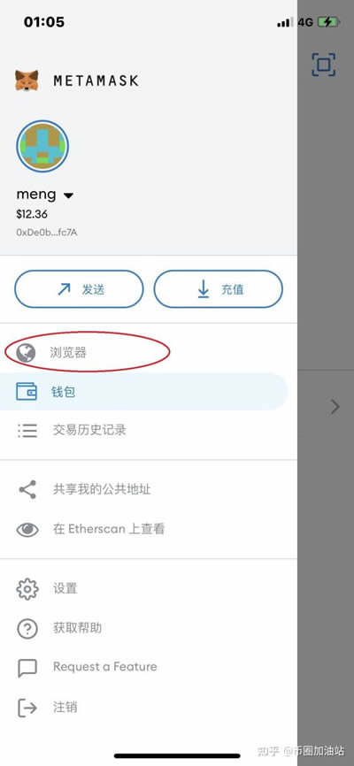 关于metamask钱包官网下载干什么的的信息