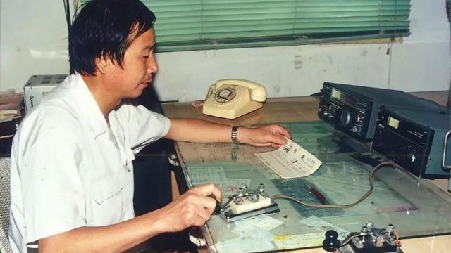 电报什么梗_电报什么意思