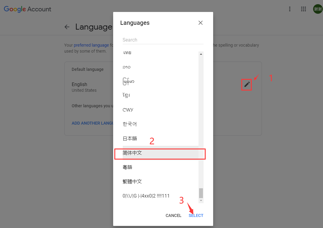 telegeram链接一直转圈_telegram进入频道一直转圈
