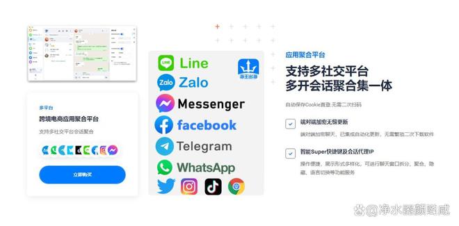 Telegram翻译功能_telegram聊天怎么实时翻译
