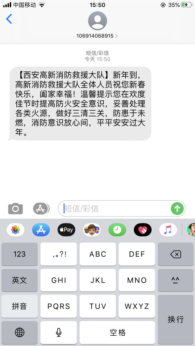 Imtoken被盗原因_imtoken资产被盗怎么办