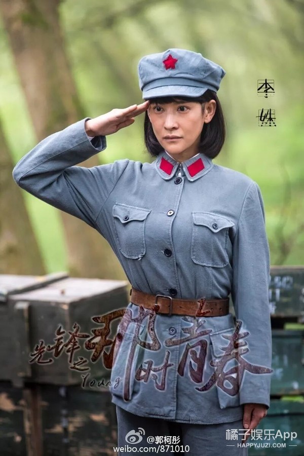 老电报员什么梗_网上说的玩电报是什么