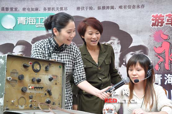 老电报员什么梗_网上说的玩电报是什么