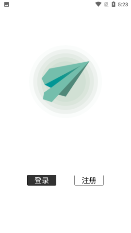 纸飞机是什么app_纸飞机是什么时候发明的
