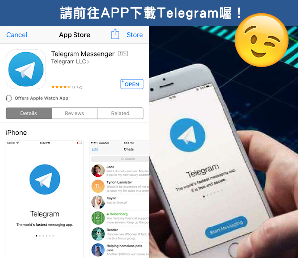 telegram下装_telegram官方最新版