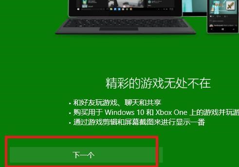 系统一直转圈圈进不去_系统一直转圈圈进不去怎么解决