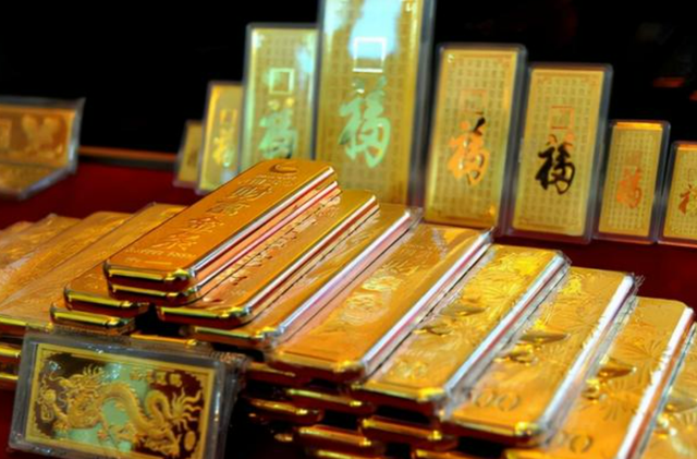 黄金是中国货币吗_中国黄金是卖黄金的吗
