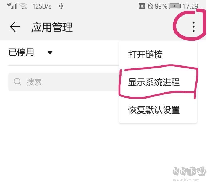 tp钱包中国用户不能用怎么办_tp钱包中国用户不能用怎么办呀