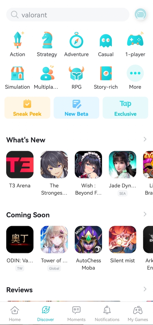 taptap下载免费_taptap下载免费安装