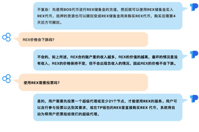 tp钱包?_tp钱包网站