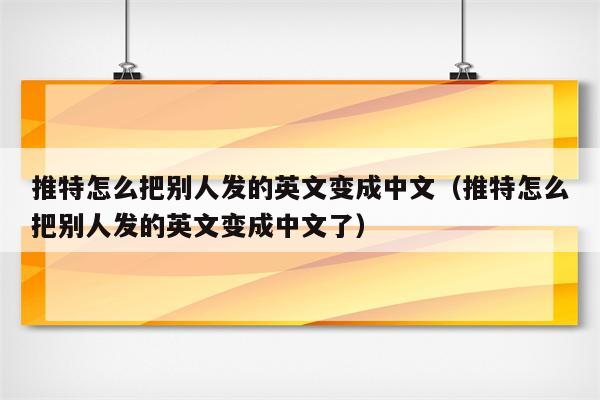 电报登陆_电报收不到86短信验证