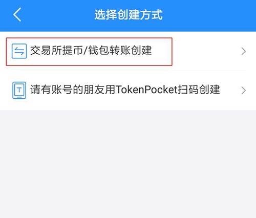 tp钱包官方网下载_tp钱包官方下载千百度