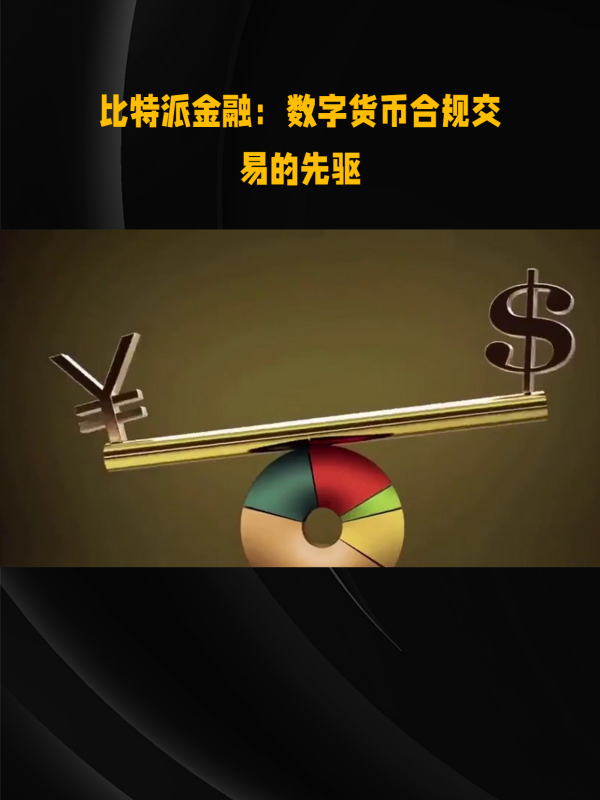 TP钱包TPT_tp钱包tpt总量