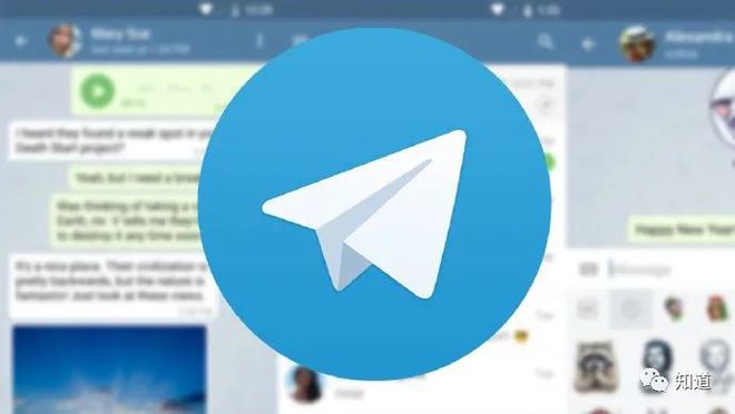 telegra下载了还要下载什么_telegram苹果最新参数2023