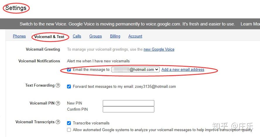 googlevoice账号_googlevoice账号代注册