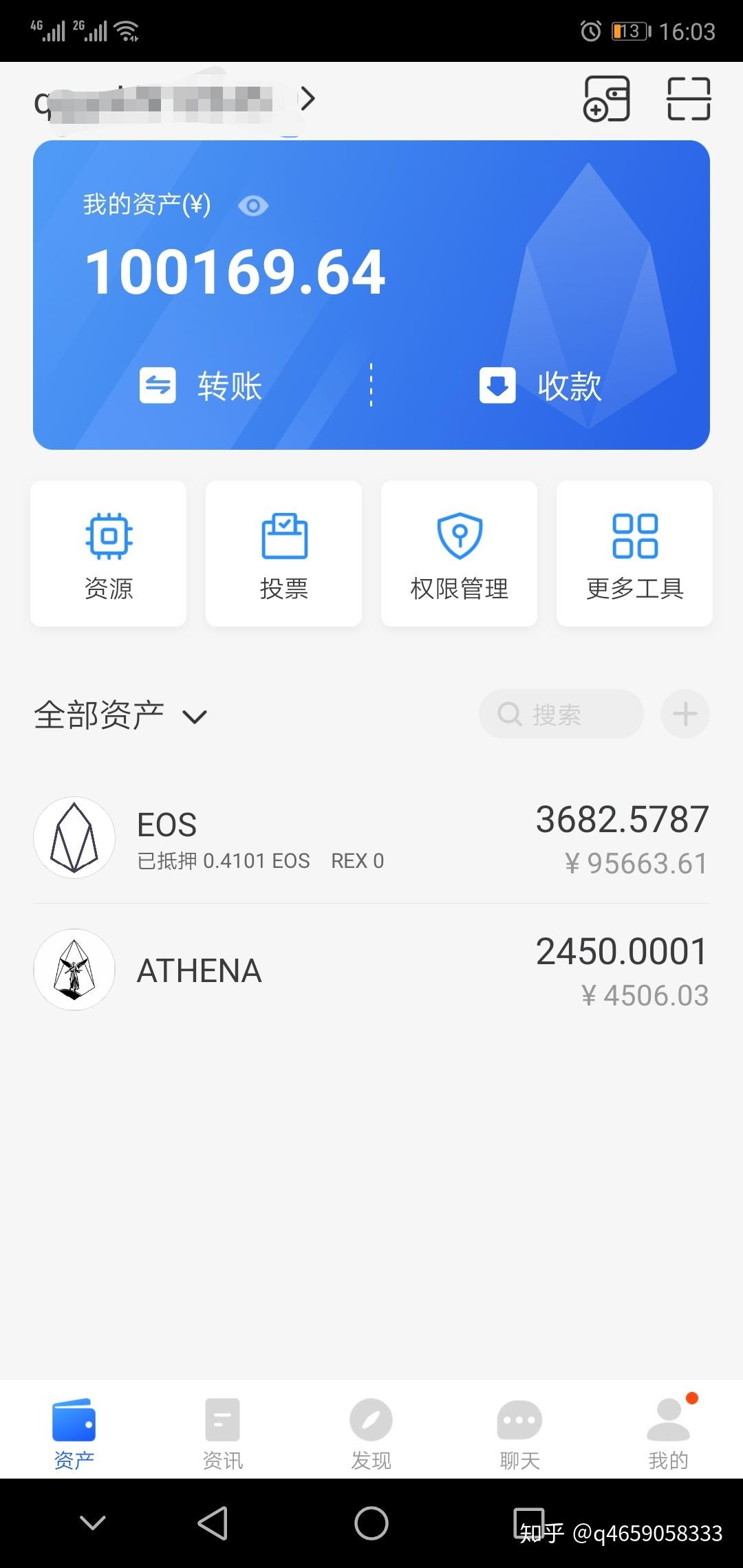 tp钱包数字货币被盗_数字钱包被盗的币能不能拿回来