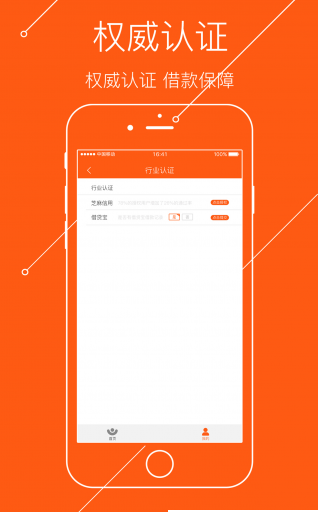 关于小狐狸钱包app中文版v4.0.1的信息