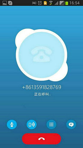 skype安卓手机版官方_skype安卓手机官方中文版