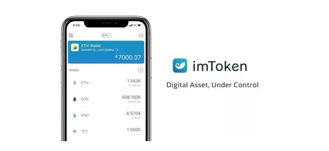 imtoken官网地址token.im的简单介绍
