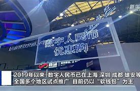 bitpie钱包_bitpie钱包app官方下载