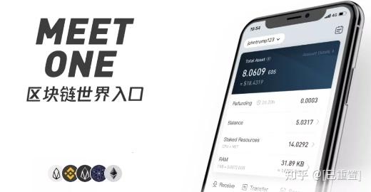 token钱包app潜力_tokenpokcet钱包