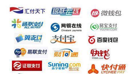 什么是第三方支付平台_什么是第三方支付平台,请列举几个第三方支付平台