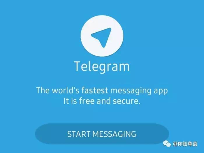 telegtam收不到短信_telegram收不到短信怎么办