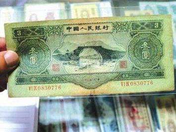 法定货币有哪些职能_法定货币的特征有哪些
