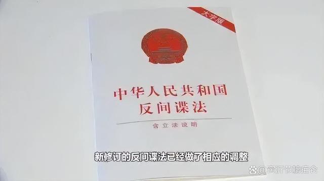 情报不具有保密性_情报不具有保密性吗