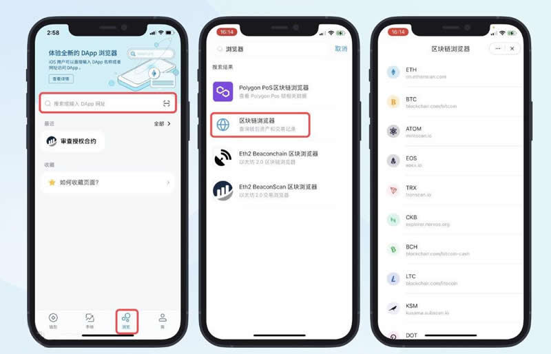 imtoken升级后怎么把旧钱包_怎么把imtoken里的币变成现金