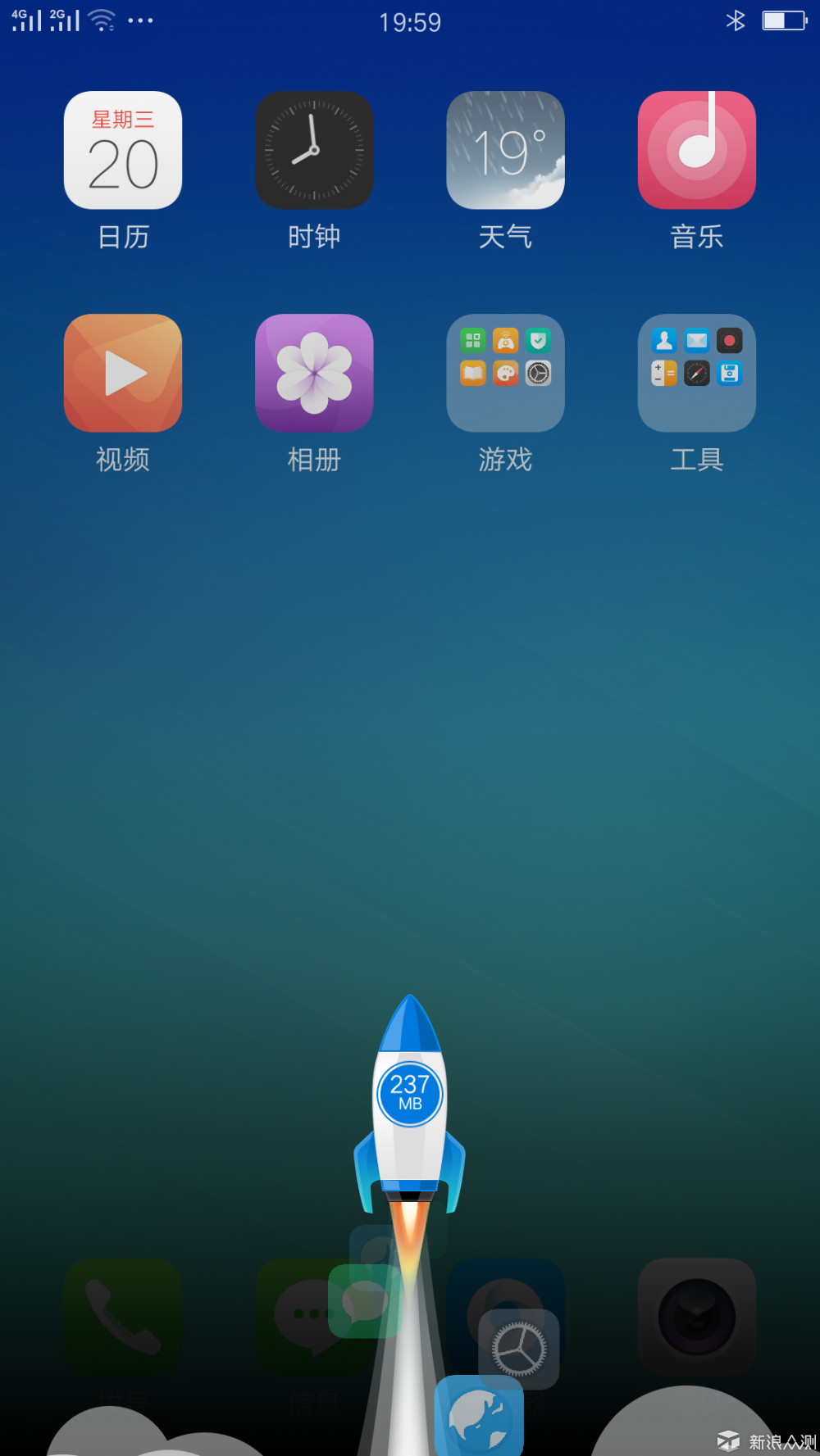 包含火箭vp(永久免费加速器下载苹果的词条