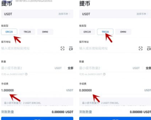 usdt钱包余额截图就被盗_imtoken钱包里的usdt被盗