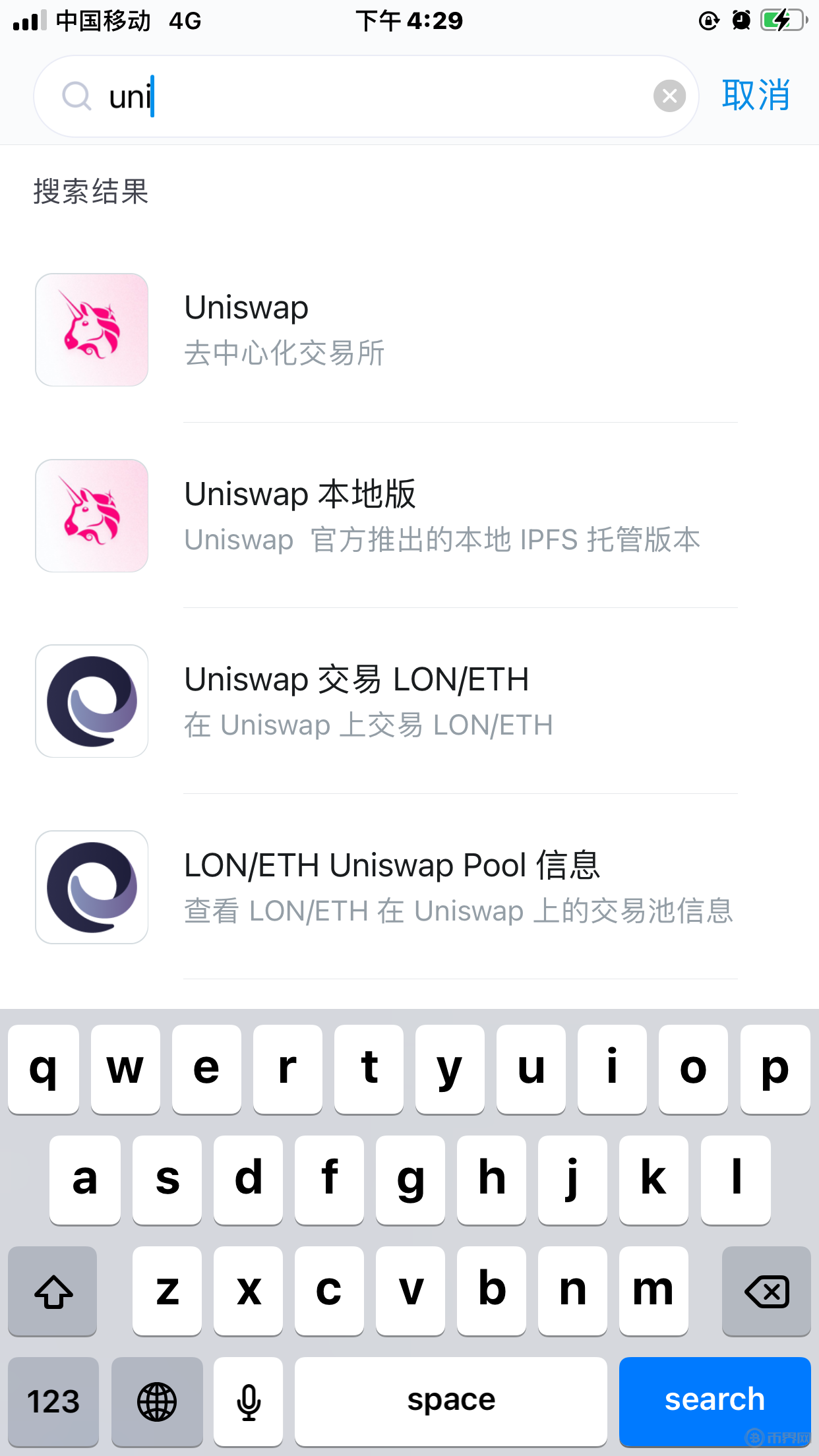 imtoken官网下载20安卓_imtoken官网下载20安卓教程