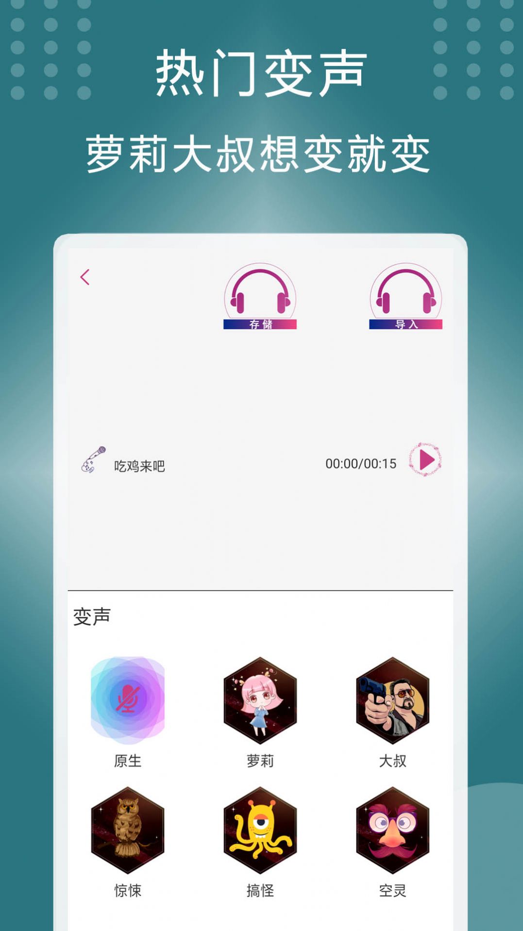 bitpie官网下载app安卓版的简单介绍