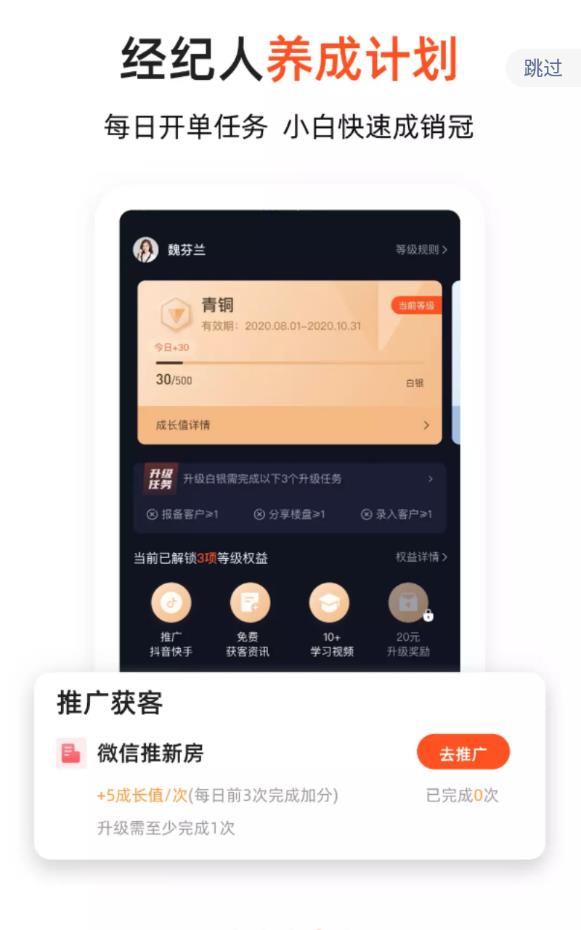 包含小狐狸钱包app官网最新版本5.13.0的词条