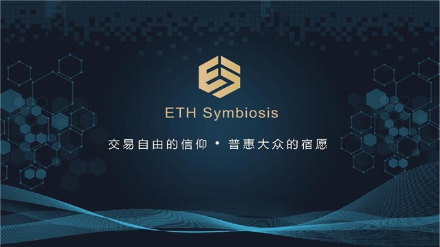 下载eth钱包_eth钱包安卓版